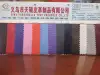 A large quantity of 1680D PVC7-9 single-strand leather fabric in stock, direct sales from the manufacturer of high, medium and low-grade leather fabrics, and popular new styles Specification image